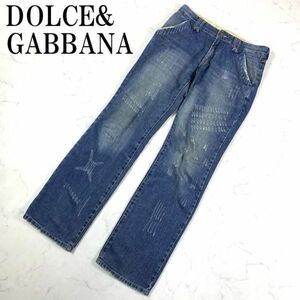 LA9476 ドルチェ&ガッバーナ ダメージデニムパンツ 青ウオッシュブルーD&G DOLCE&GABBANA ジーンズ ジーパン クラッシュ加工