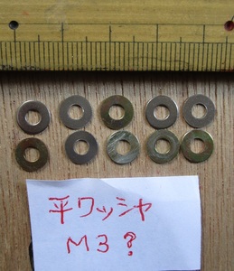 平ワッシャ　M3規格　20個