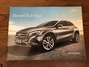 Mercedes-Benz GLA-Class カタログ