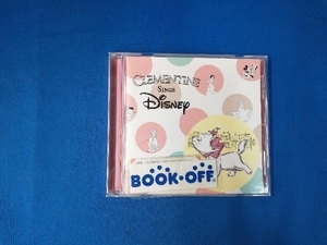 クレモンティーヌ CD CLEMENTINE SINGS Disney