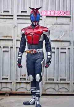 仮面ライダーカブト 変身ベルト コスプレ一式  コスチューム 等身大 超绝