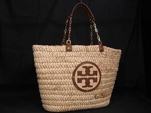 1円 ■美品■ TORY BURCH トリーバーチ ストロー×レザー かごバッグ トートバッグ ショルダーバッグ レディース ベージュ系 FA6264