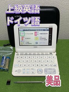 美品Σ電子辞書 英語上級モデル ドイツ語 アクセス独和辞典・和独辞典 XD-K9800WE XS-SS03MC ΣE57