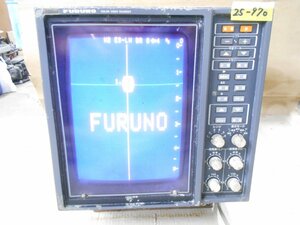 25-970 古野電気㈱ FURUNO フルノ 魚群探知機 魚探 FCV-371S 12インチカラーモニター 中古品