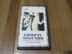 コンパイ・セグンド COMPAY SEGUNDO Une Legende Cubaine 国内 ビデオ VHS フエナ・ビスタ・ソシアル・クラブ キューバ チャンチャン