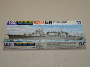 アオシマ　1/700　ウォーターラインシリーズ　瑞穂（みずほ）　日本水上機母艦　未使用