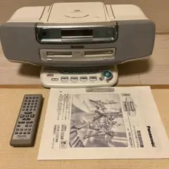 Panasonic パーソナルMDシステム RX-MDX81