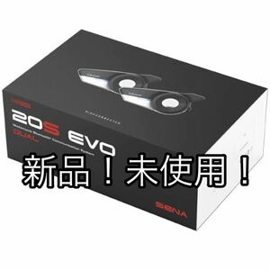 【新品・未開封】SENA(セナ) 20S EVO 11D バイク用　インカム