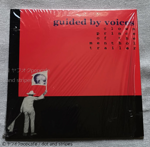 【Guided By Voices】Clown Prince Of The Menthol Trailer CD US INDIE ガイデッド Robert Pollard ロバート・ポラード