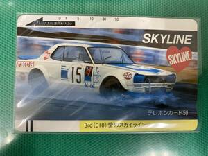 SKYLINE 3rd C10 テレホンカード