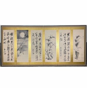 【屏風屋】160d　大窪詩佛 筆 自画賛 屏風 高さ 約173cm 六曲半双 紙本肉筆 落款有 日本画