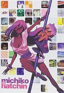 【中古】ミチコとハッチン コンプリート DVD-BOX (1-22話%カンマ% 500分) マングローブ アニメ [DVD] [Import]