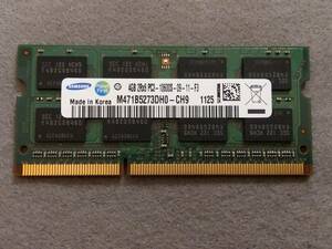☆ ノートPC用メモリ SAMSUNG(サムスン) PC3-10600S(DDR3-1333) 　4GB×１ 2R×8 204ピン 動作確認済み