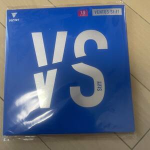 victas ventas stiff ピンク　1.8mm