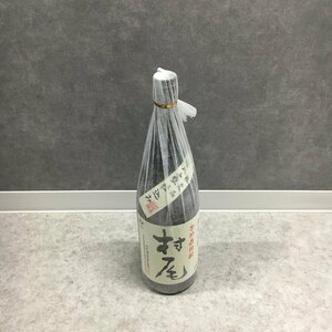 ◎J413【未開栓】本格焼酎 村尾 1800ml 25% 芋焼酎 いも焼酎(rt)