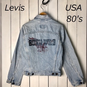 USA古着 80s～90s Levis キッズ バックペイント デニムジャケット 70500 L ジージャン オールド ヴィンテージ リーバイス kids ●51