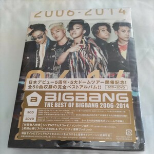 「THE BEST OF BIGBANG 2006-2014」disk-5