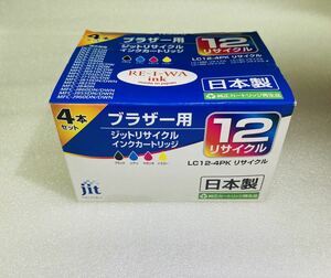 送料230円~☆【即決】brother ブラザー互換インク LC12-4PK 4色セット JIT☆