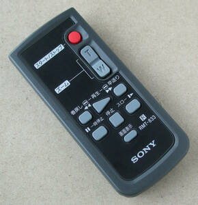 送料無料 SONY ソニー Hi8 ハンディカム HandyCam ビデオカメラ CCD-TRV126 CCD-TRV116 純正 リモコン RMT-833 即決！