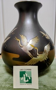 竹中製作所　竹中銅器　伝統工芸高岡銅器　花瓶　鶴