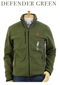 新品 アウトレット 17839 XLサイズ フリース ジップアップ ジャケット polo ralph lauren ポロ ラルフ ローレン DEFENDER GREEN