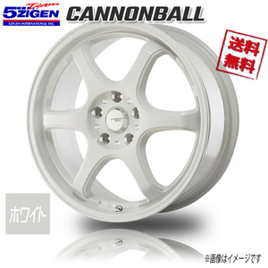 5ZIGEN キャノンボール WHT ホワイト 17インチ 5H114.3 8J+45 1本 73.1 業販4本購入で送料無料