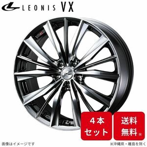 ウェッズ ホイール レオニスVX アコード CL7/CL8/CL9 ホンダ 18インチ 5H 4本セット 0033278 WEDS