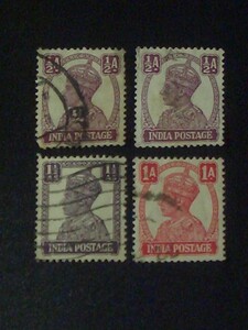 使用済み切手　インド　 - India - (IND2B)