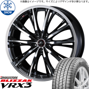 アルファード ヴェルファイア 40系 225/55R19 BS VRX3 レオニス RT PBMC 19インチ 7.5J +43 5/120 スタッドレス タイヤ ホイール セット