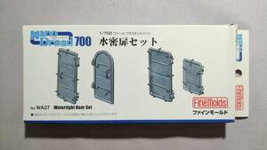 【FineMolds/日本海軍】WA27 1/700 Watertight Door Set 水密扉セット【4種×12=48/1軽巡以上大型艦,2駆逐艦,3高雄,4低天井&デッキハッチ】