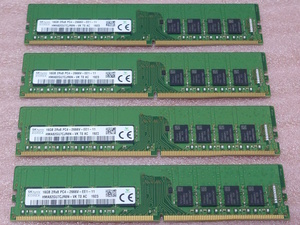 ○SK hynix HMA82GU7CJR8N-VK 4枚セット *PC4-21300/DDR4-2666/PC4-2666V ECC Unbuffered 288Pin DDR4 UDIMM 64GB(16GB x4) 動作品