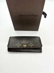 LOUIS VUITTON　ルイ・ヴィトン モノグラム　キーケース　送料無料　1円から