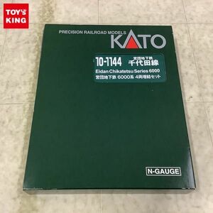 1円〜 KATO Nゲージ 10-1144 営団地下鉄千代田線 6000系 4両増結セット