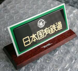 ★希少・レア★日本国有鉄道★記念品★国鉄バスのミニカー★美品★ 