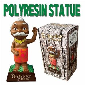 ★メネフネ アンクル 復刻 スタチュー MENEHUNE UNCLE Reproducts Statue 新品 AUNTY surf tiki bar mug hula