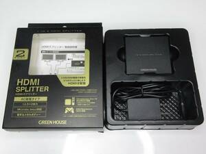 グリーンハウス　HDMIスプリッター（分配器）　1入力2出力　【送料込み】