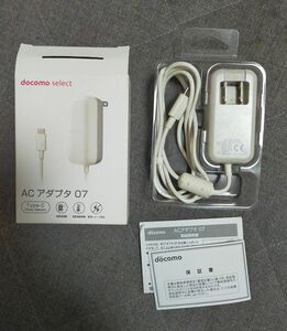 docomo ドコモ純正 ACアダプタ 07 Type-C 充電器 USED品