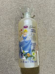 長期保管品 未開封 Disney Princess 3in1 Bubble Bath ディズニープリンセス シンデレラ バニラカップケーキ 750ml 冠 ティアラ ボトル