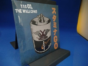 未開封 YASOIL THE WELLCARS CD スタミナGO