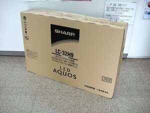 65151KT 未使用品 シャープ 32型 LED アクオス LC-32H9 液晶テレビ 32V型 AQUOS 2013年製 未開封品