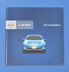 日産　リーフ　ZE0　NISSAN　LEAF　2010年12月　初代リーフ　カタログ　オプションパーツカタログ・価格表付き【NA04-10】