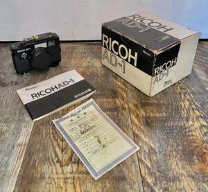 【No.409】RICOH リコー AD-1 黒 ブラック コンパクト フィルム カメラ 取説箱付き 現状品