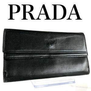 PRADA プラダ　ロングフラップ　三つ折り長財布　レザー　ブラック