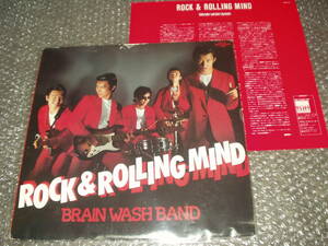 ＬＰ★ブレイン・ウォッシュ・バンド/BRAIN WASH BAND「ROCK&ROLLING MIND」～和モノ/キャロル/クールス/マックショウ