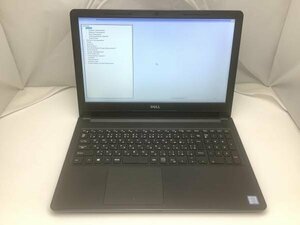 ジャンク!DELL Vostro 15-3568○Core i5 7200U 2.5G 4G 1T