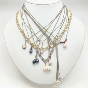 「パールネックレス10点おまとめ］a 重量約64g あこや ベビー ペンダントトップ pearl necklace pendant silver CE0