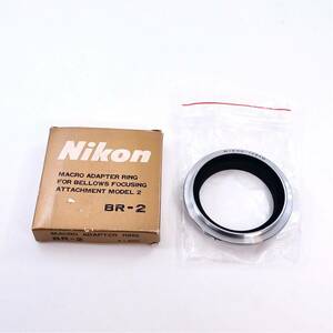 Nikon ニコン BR-2 マクロアダプターリング