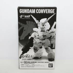 FW GUNDAM CONVERGE ユニコーンガンダム デストロイモード 劇場限定パールクリアver.　M9756