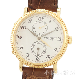 【中古】K18YG　パテック・フィリップ　PATEK PHILIPPE　カラトラバ　トラベルタイム　5034J-001　メーカーオーバーホール済み