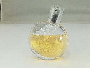 ◆【香水】HERMES エルメス　オー クレール デ メルヴェイユ　オードトワレ　50ml　スプレータイプ　残量70％ 箱なし　SY02-MH1